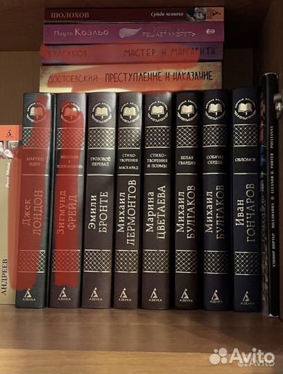 Книги обмен