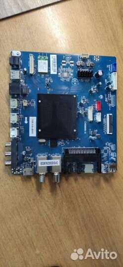 Main CV6886H-A