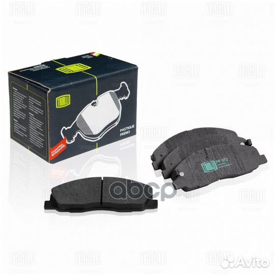 Колодки ГАЗель next PF972 Trialli