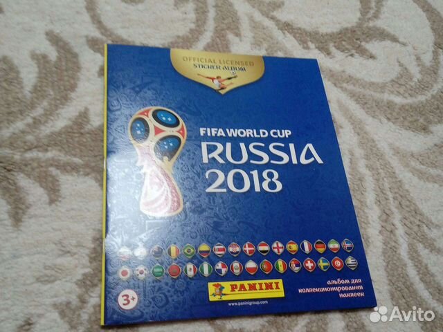 Наклейки Panini fifa 2018 объявление продам