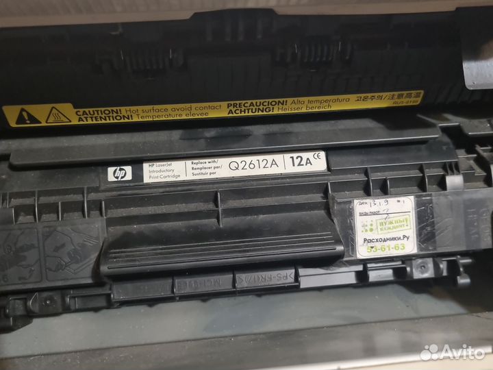 Принтер лазерный hp 1018