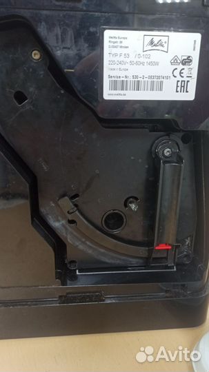 Кофемашина Melitta passione