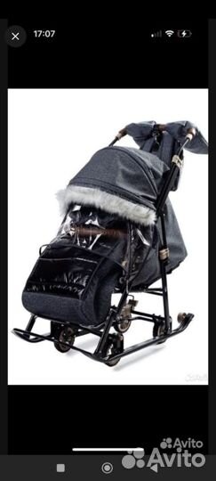 Детские санки коляска