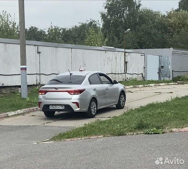 Инструктор по вождению АКПП МКПП