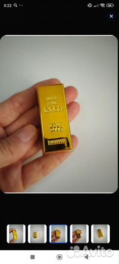 Золотой слиток силиконовая форма