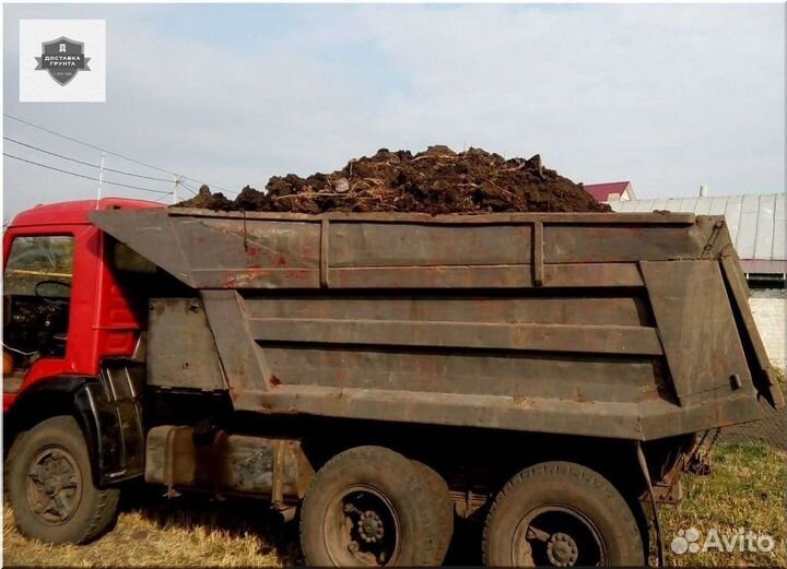 Навоз коровий