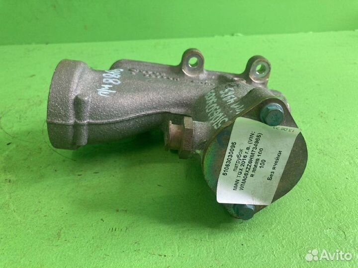 Патрубок MAN TGX