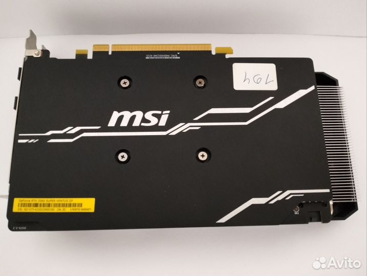 Видеокарта rtx 2060 super