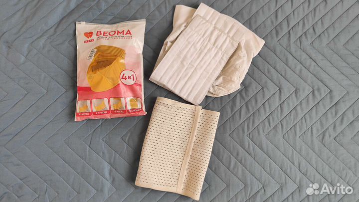 Бандаж для беременных и после родов