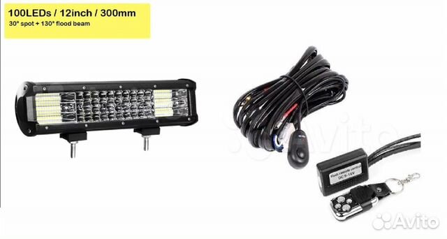 Светодиодная автомобильная люстра+кнопка+пульт