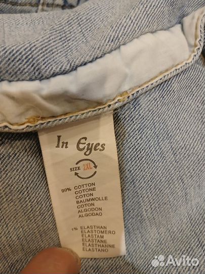 Джинсовая куртка мужская