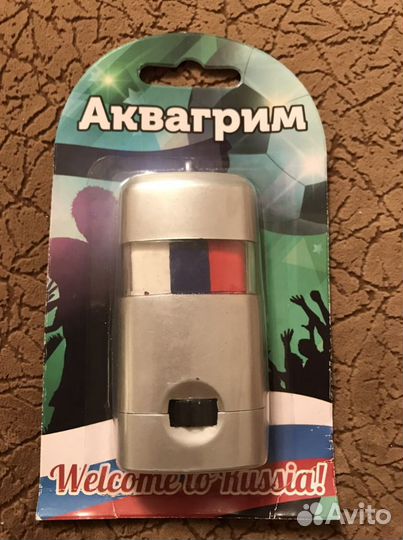 Флаг России