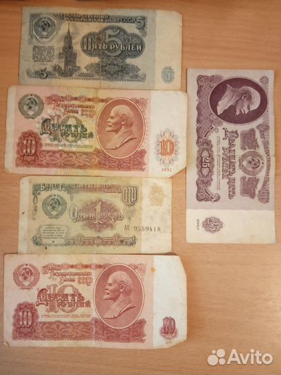 Продам монеты СССР