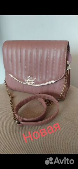 Вещи пакетом размер 42-44