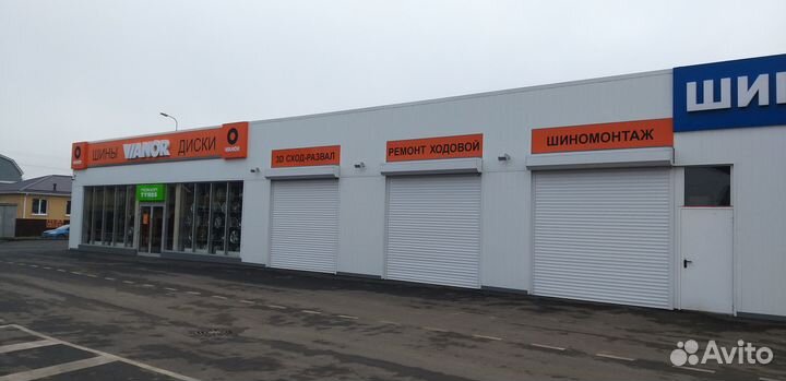 Roadmarch Prime A/S 235/45 R17 97W