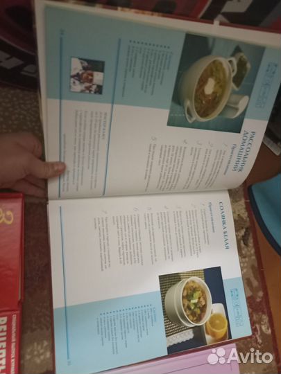 Кулинарные книги