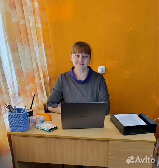 Психотерапия