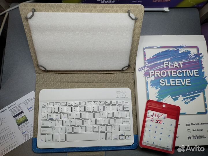 Чехол для планшета с клавиатурой
