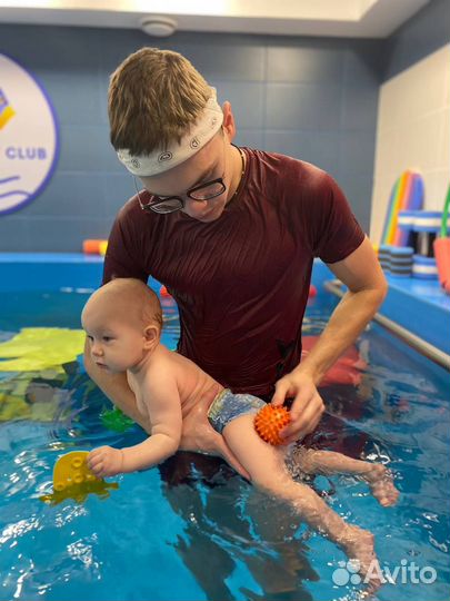 Грудничковое плавание на дому / Аквапатронаж