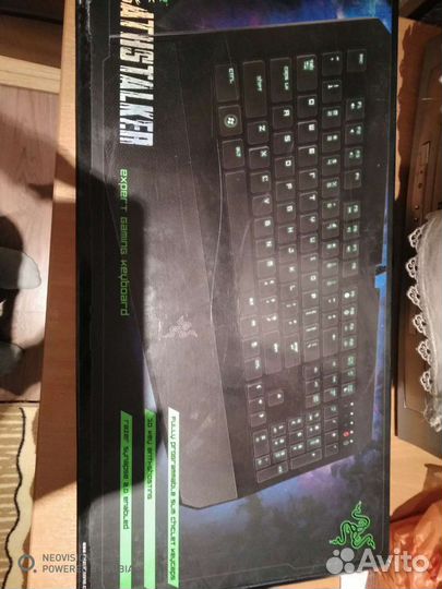 Игровая клавиатура