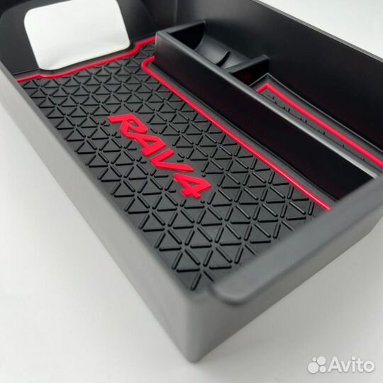 Органайзер в подлокотник Toyota Rav4 с 18 R1865
