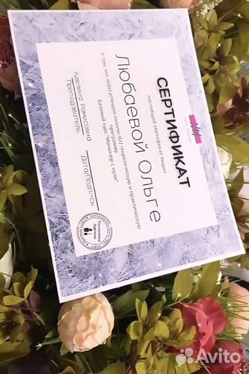 Курсы «Мастер ногтевого сервиса»