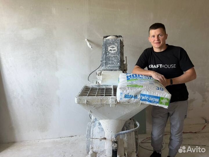 Механизированная штукатурка