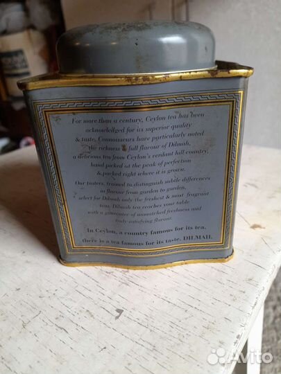 Банка из под чая
