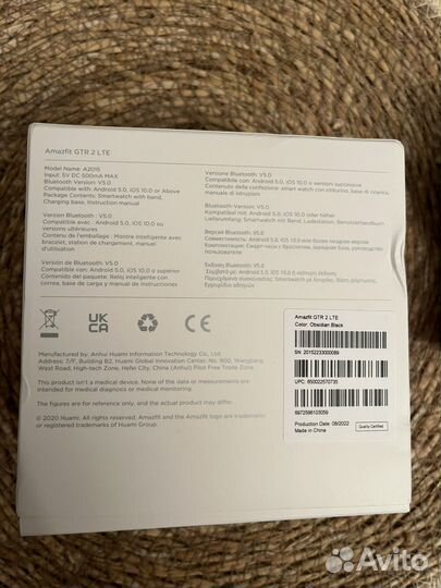 Смарт часы xiaomi amazfit GTR 2 LTE