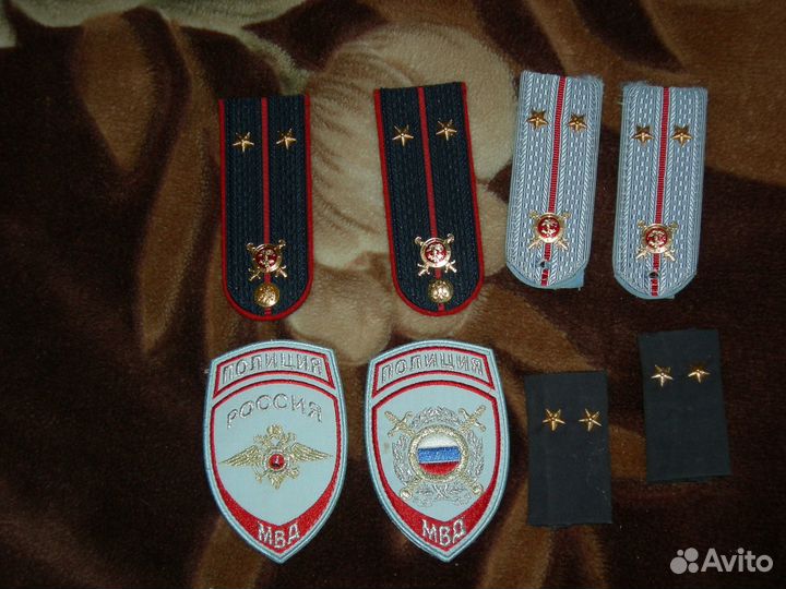 Погоны, шевроны, нашивки мвд РФ