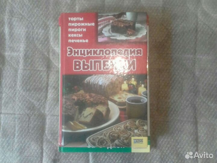 Книги новые