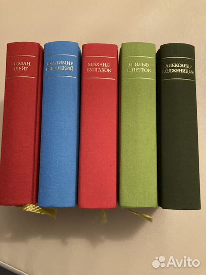 Книги серии мбш