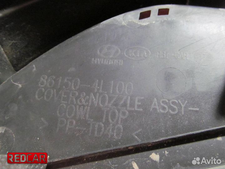 Панель стекла ветрового жабо Hyundai Solaris 2014