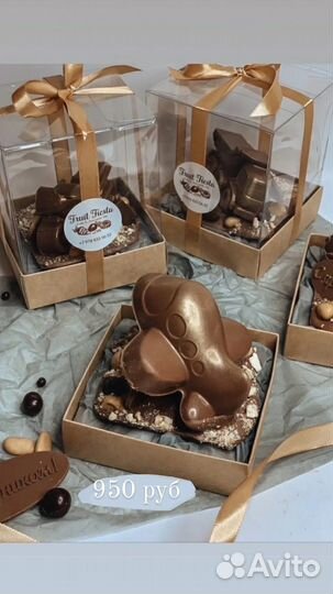 Шоколадные наборы, самолет, подарок