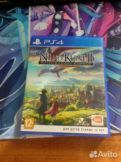 Ni no kuni 2 ps4