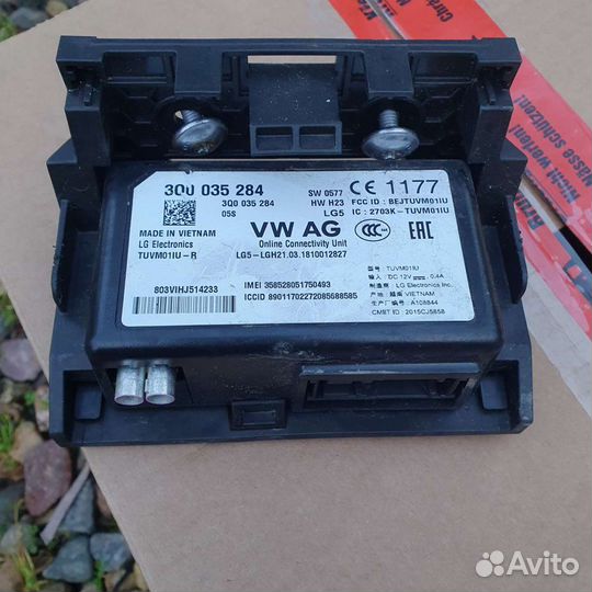 Эбу двс мозги шкода рапид polo sedan octavia a7