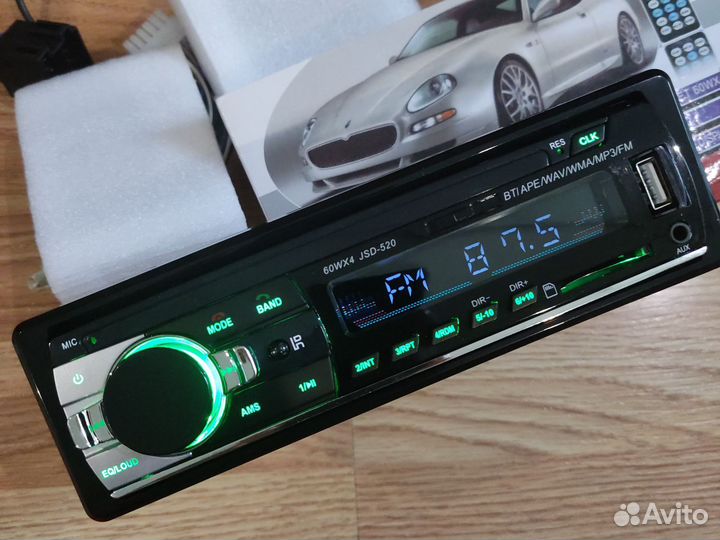 Автомагнитола с блютуз AUX