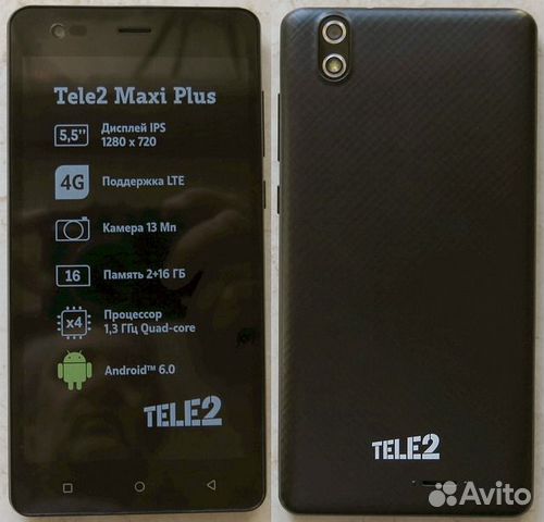 Смартфон Tele2 Maxi Plus Black