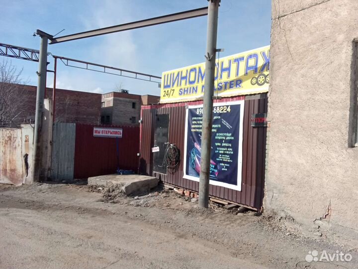 Литые диски