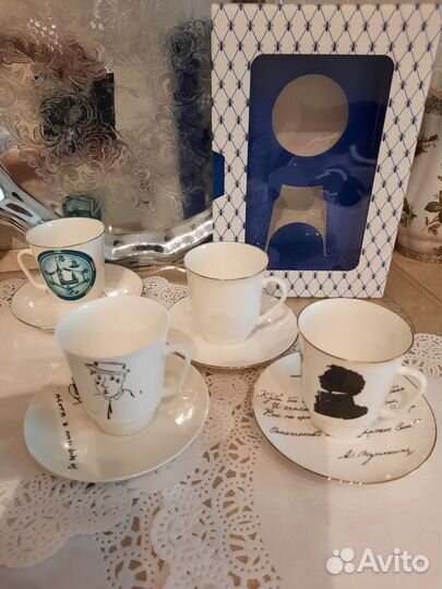 Чайная пара лфз