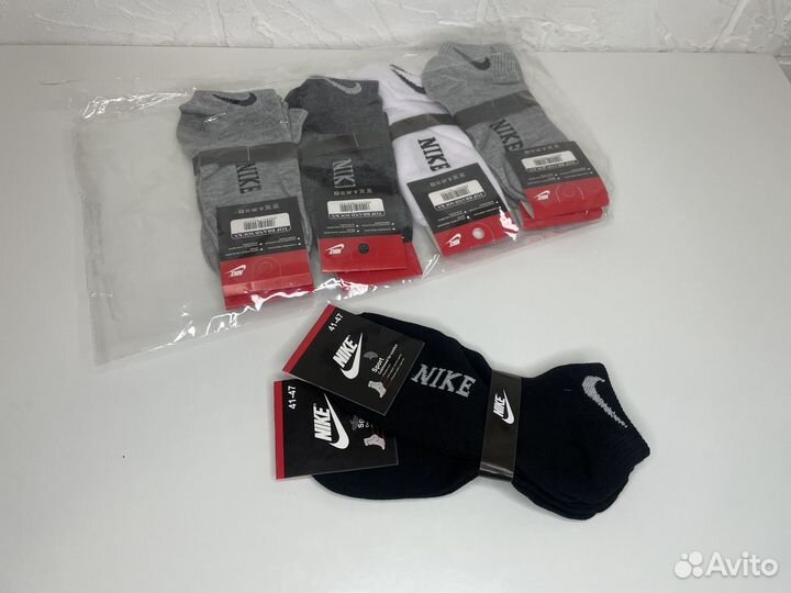 Набор мужскив носков Nike - 10 пар / Новые