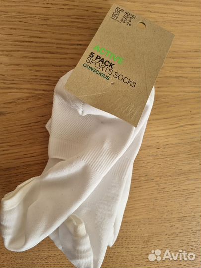 Носки-следки мужские спортивные