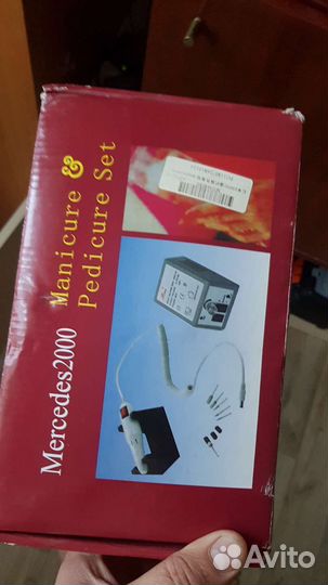 Машинка/аппарат для маникюра и педикюра
