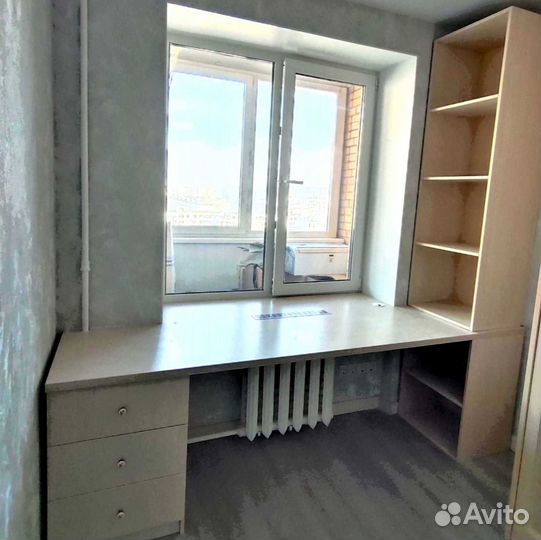 Рабочая зона