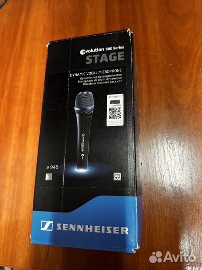 Микрофон Sennheiser E945