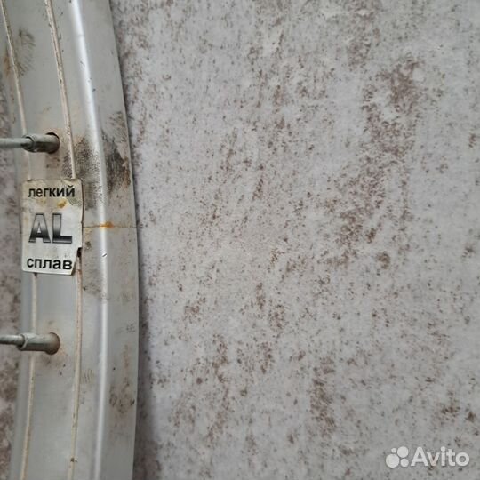 Колеса для велосипеда 20