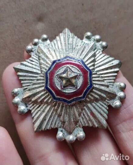 Орден государственного флага