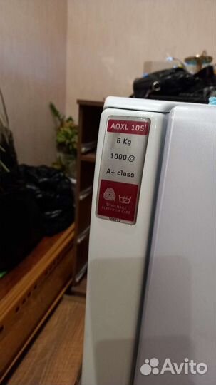 Стиральная машина hotpoint ariston aqualtis