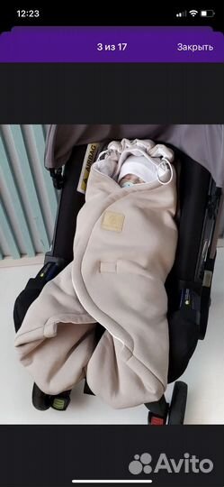 Конверт на выписку, кокон для автолюльки