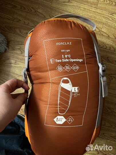 Спальный мешок туристический forclaz